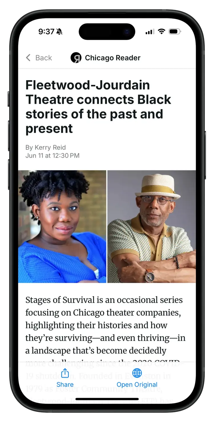 Easy on the eyes screenshot